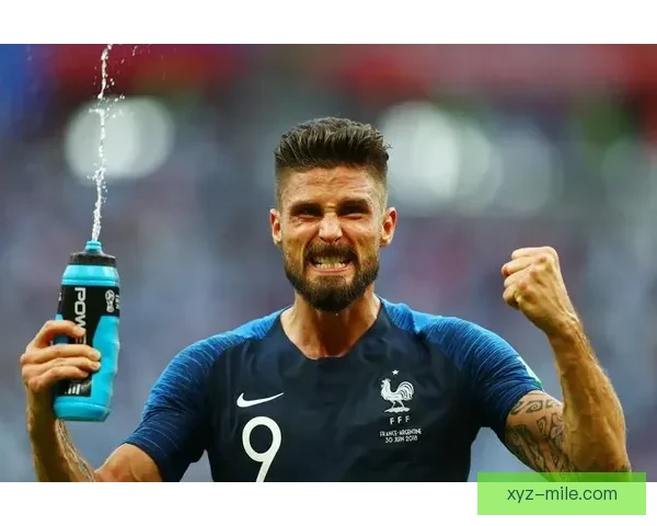 吉鲁加冕法国队史最佳射手书写新篇章引领国家队辉煌