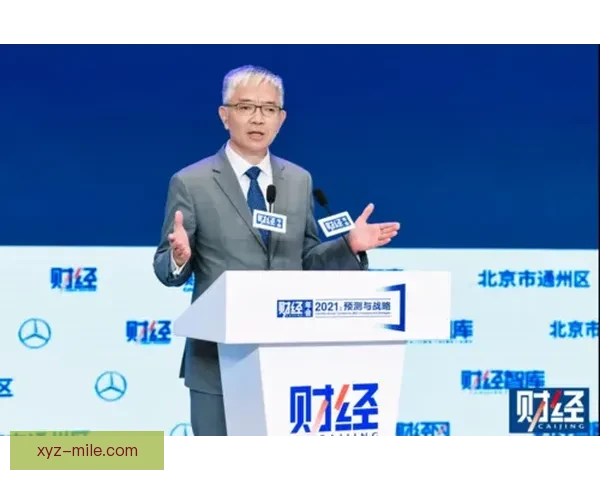 AC米兰正式宣布与顶级数字货币平台开启年度战略合作