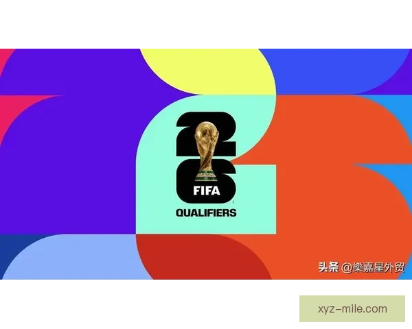 2026世界杯赛程调整加剧球员飞行压力影响竞技状态 2026世界杯赛程调整加剧球员飞行压力影响竞技状态